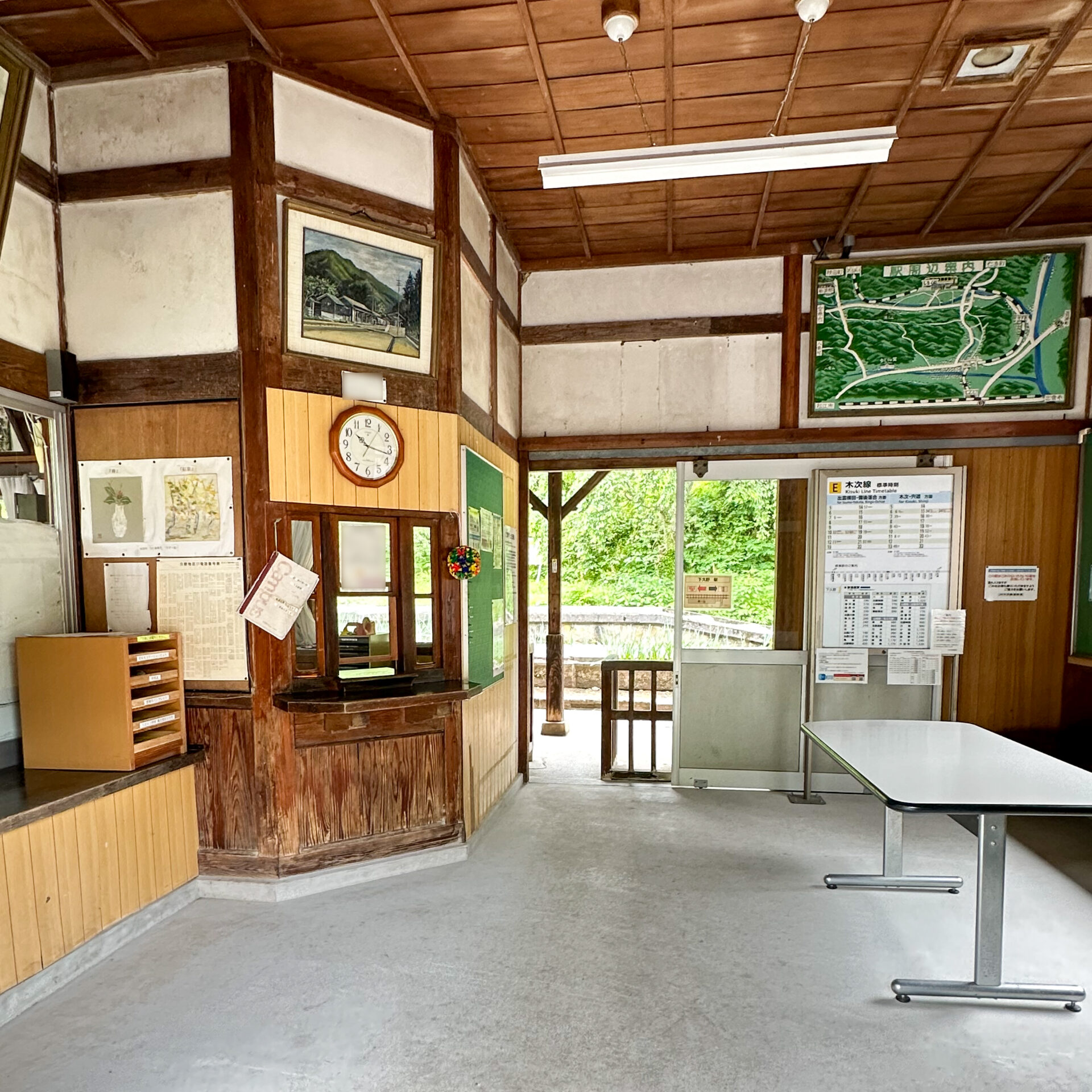 下久野駅駅舎