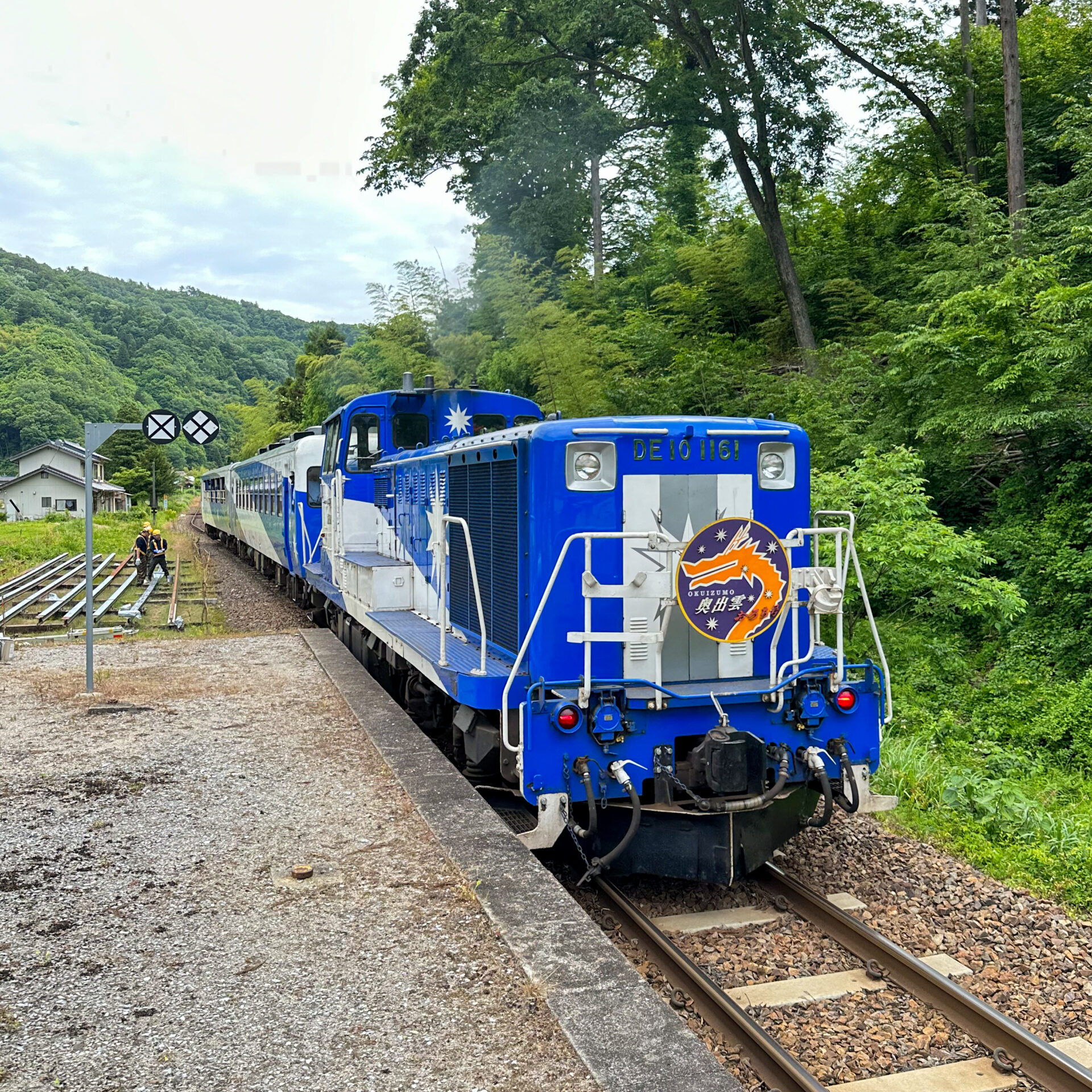 奥出雲おろち号