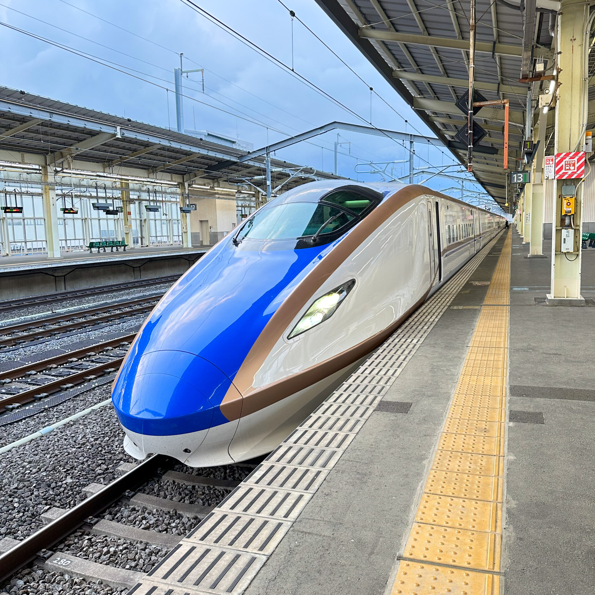 新幹線E7系