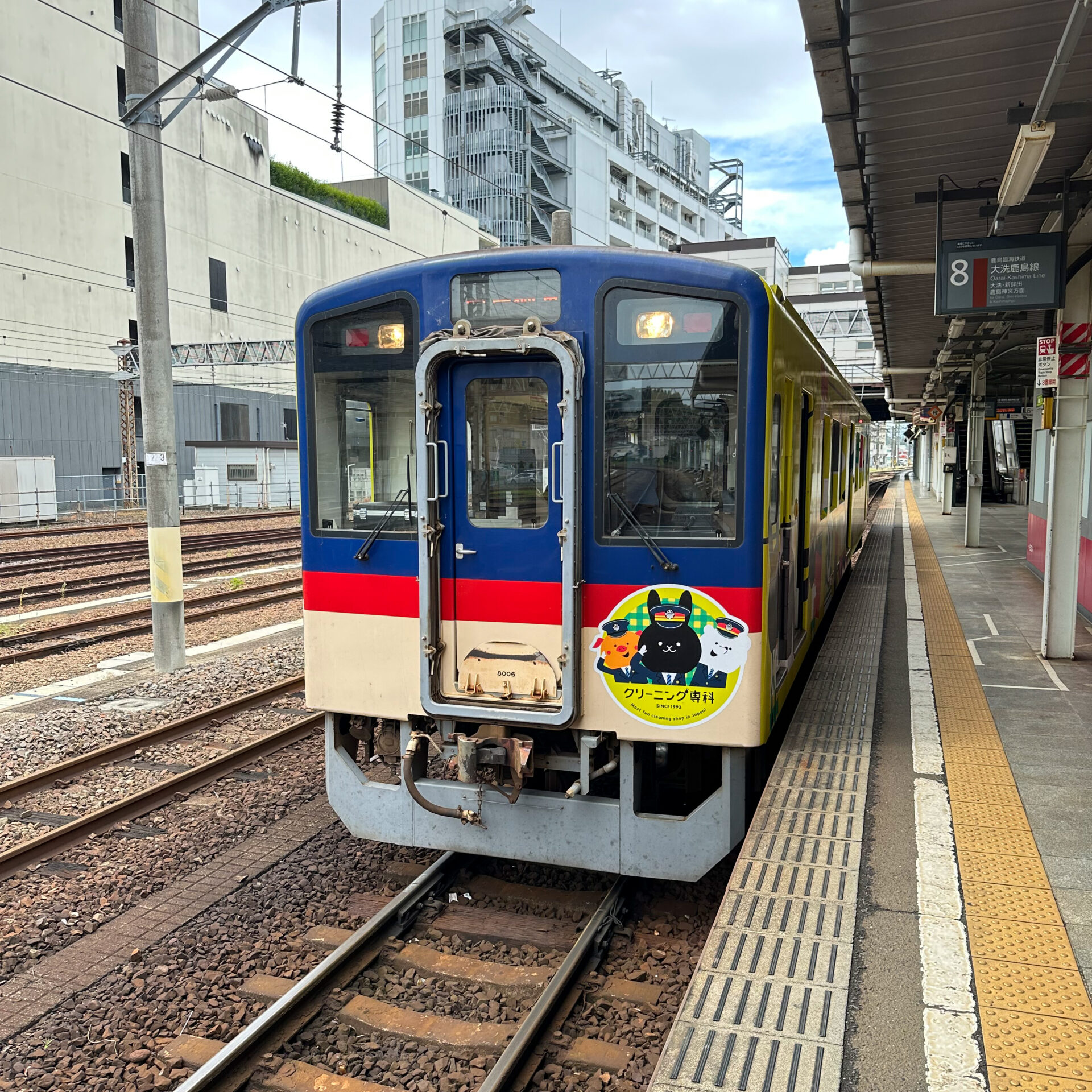鹿島臨海鉄道普通列車水戸駅にて