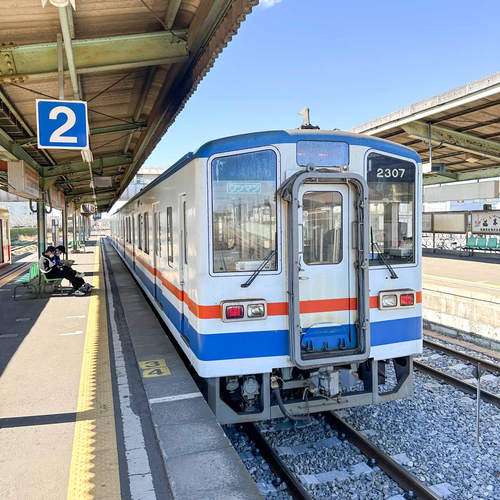 関東鉄道普通列車水海道駅にて