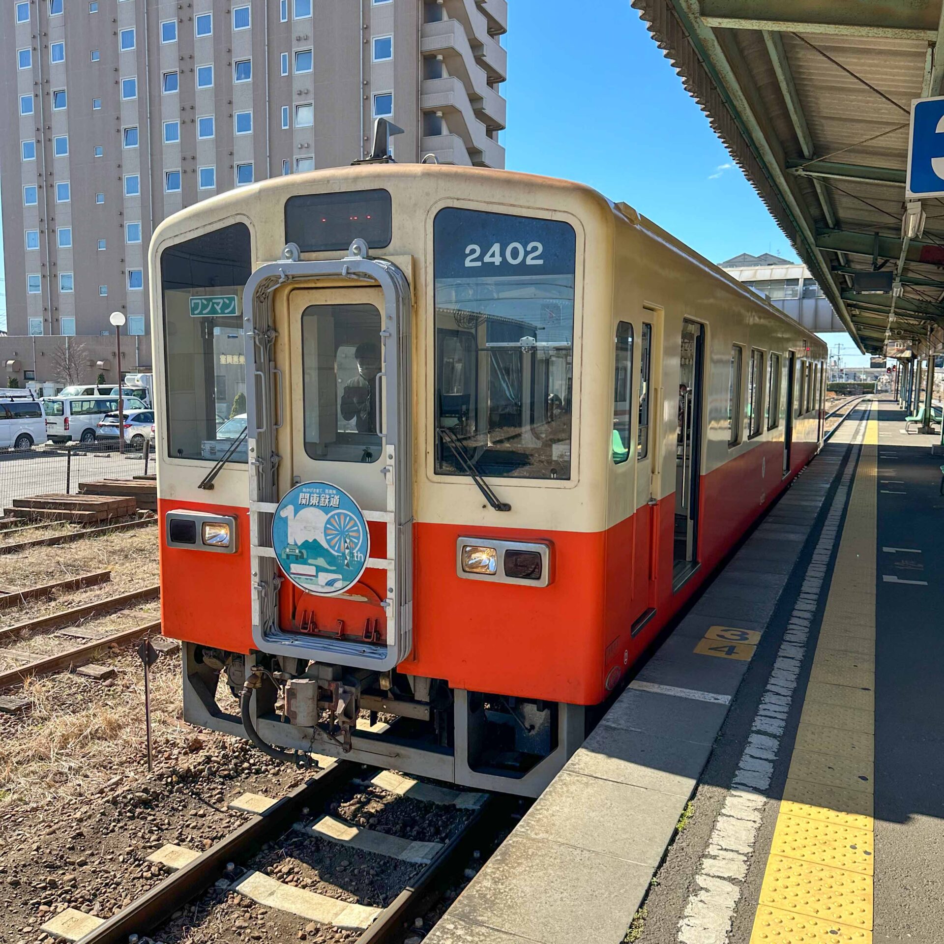関東鉄道普通列車水海道駅にて