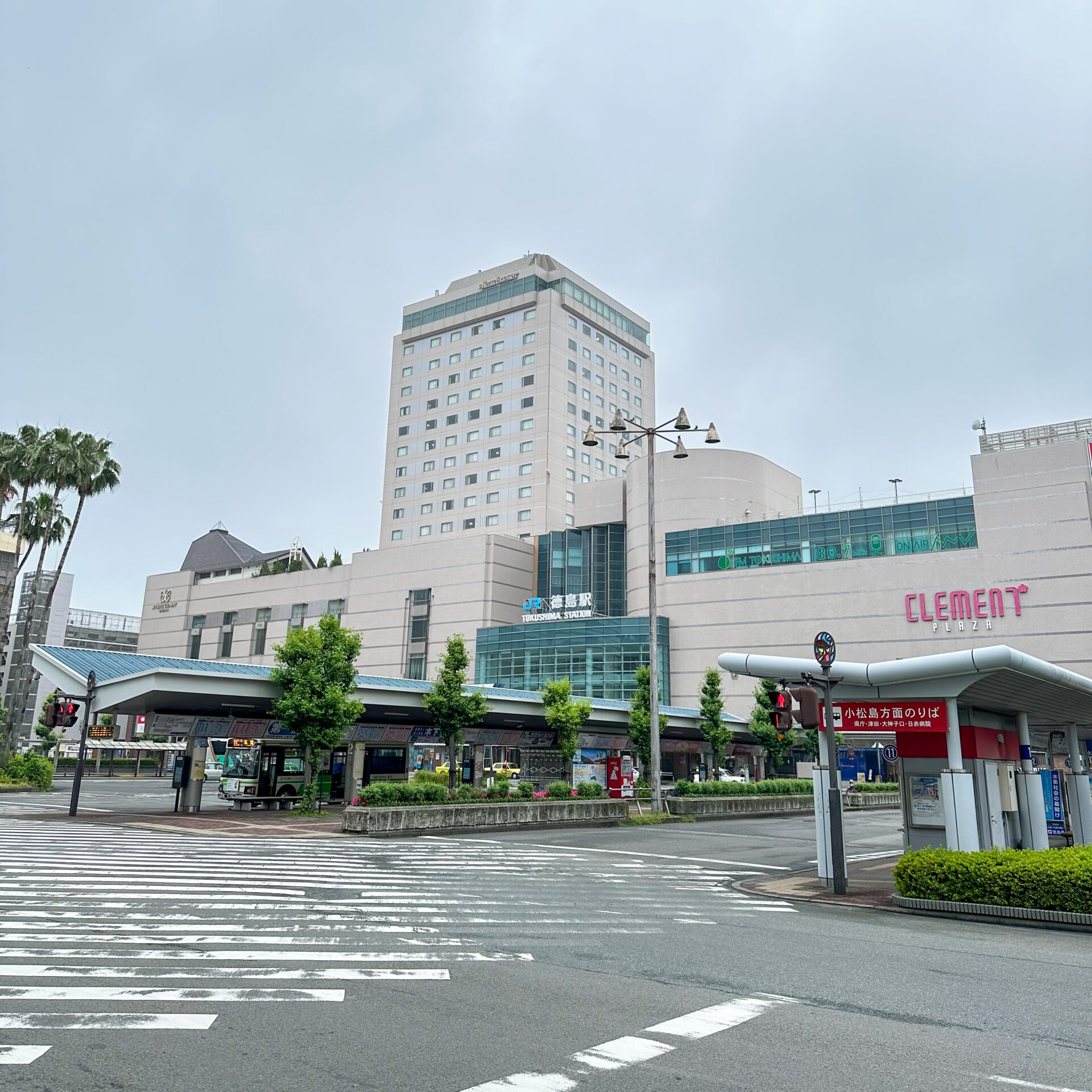 徳島駅