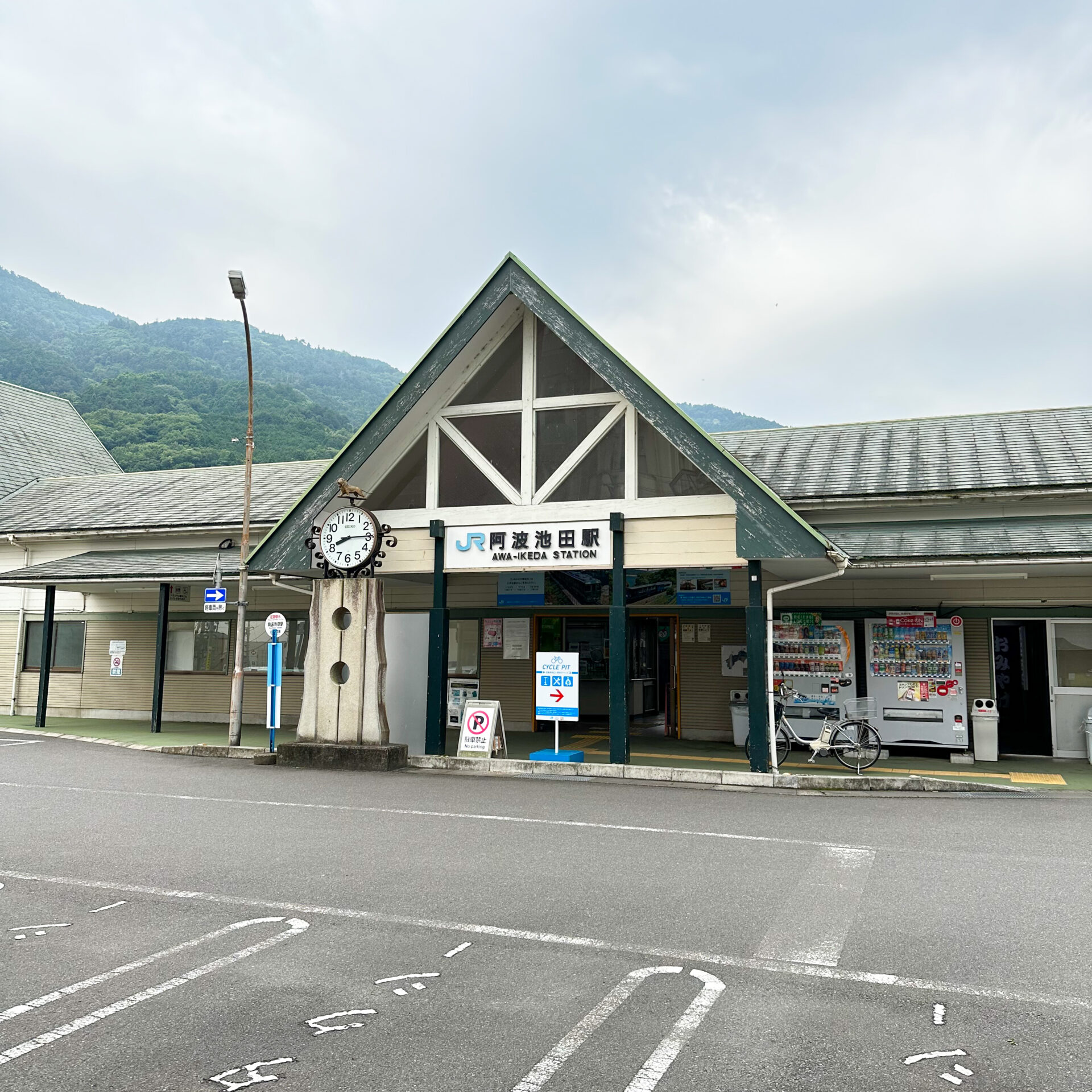 阿波池田駅駅舎