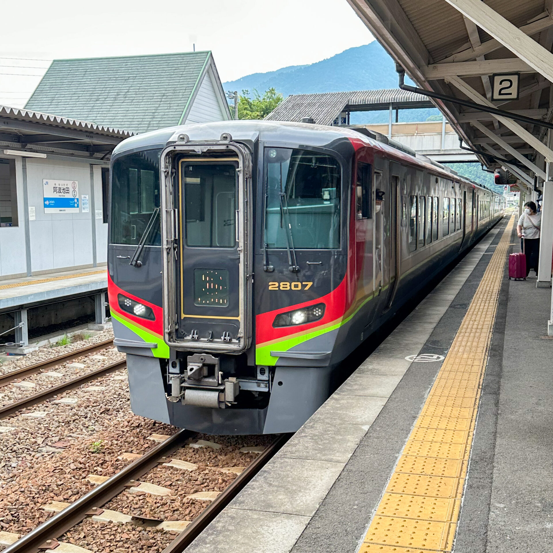 特急南風号阿波池田駅にて