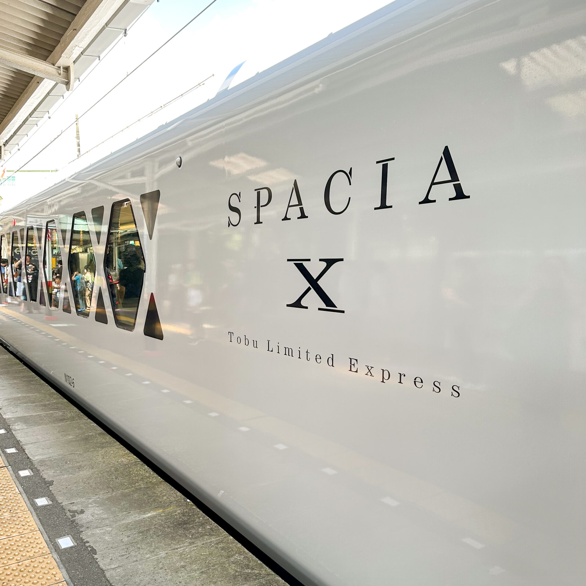 東武特急スペーシアエックスロゴ