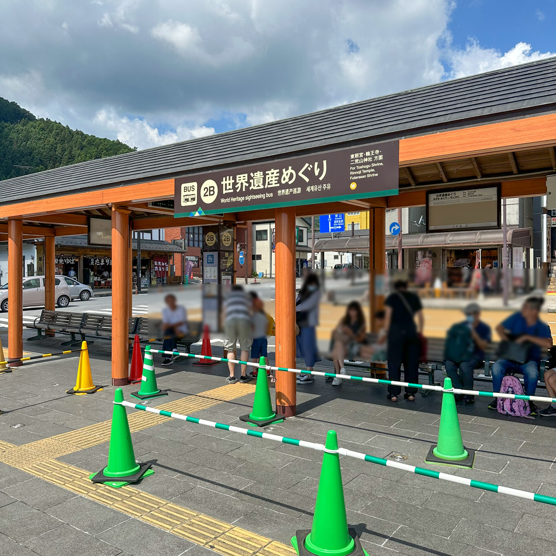 東武日光駅バス乗り場