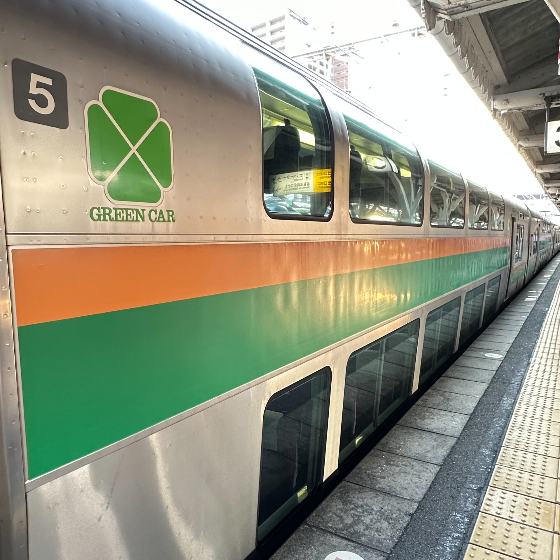 E231系グリーン車