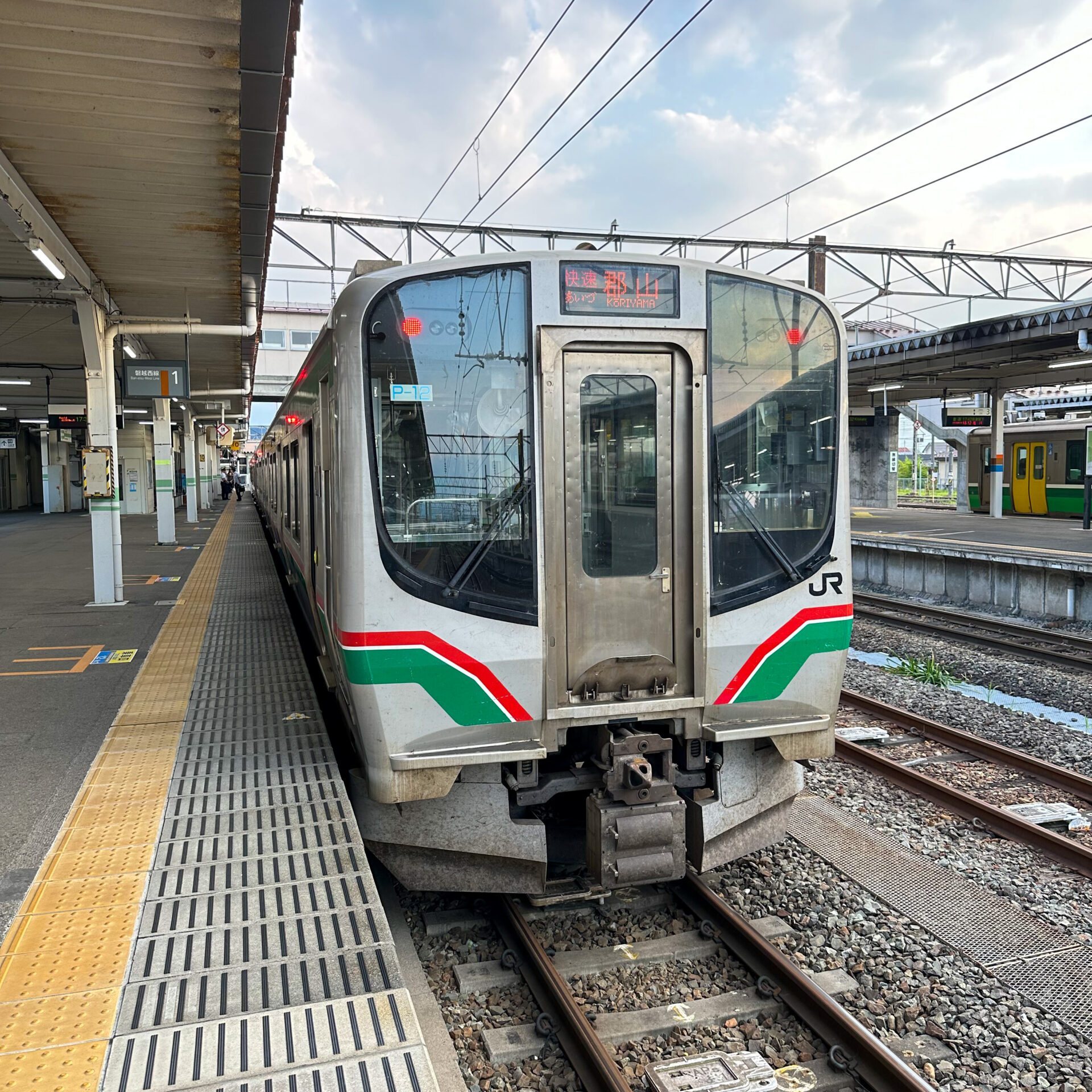 磐越西線快速あいづ号