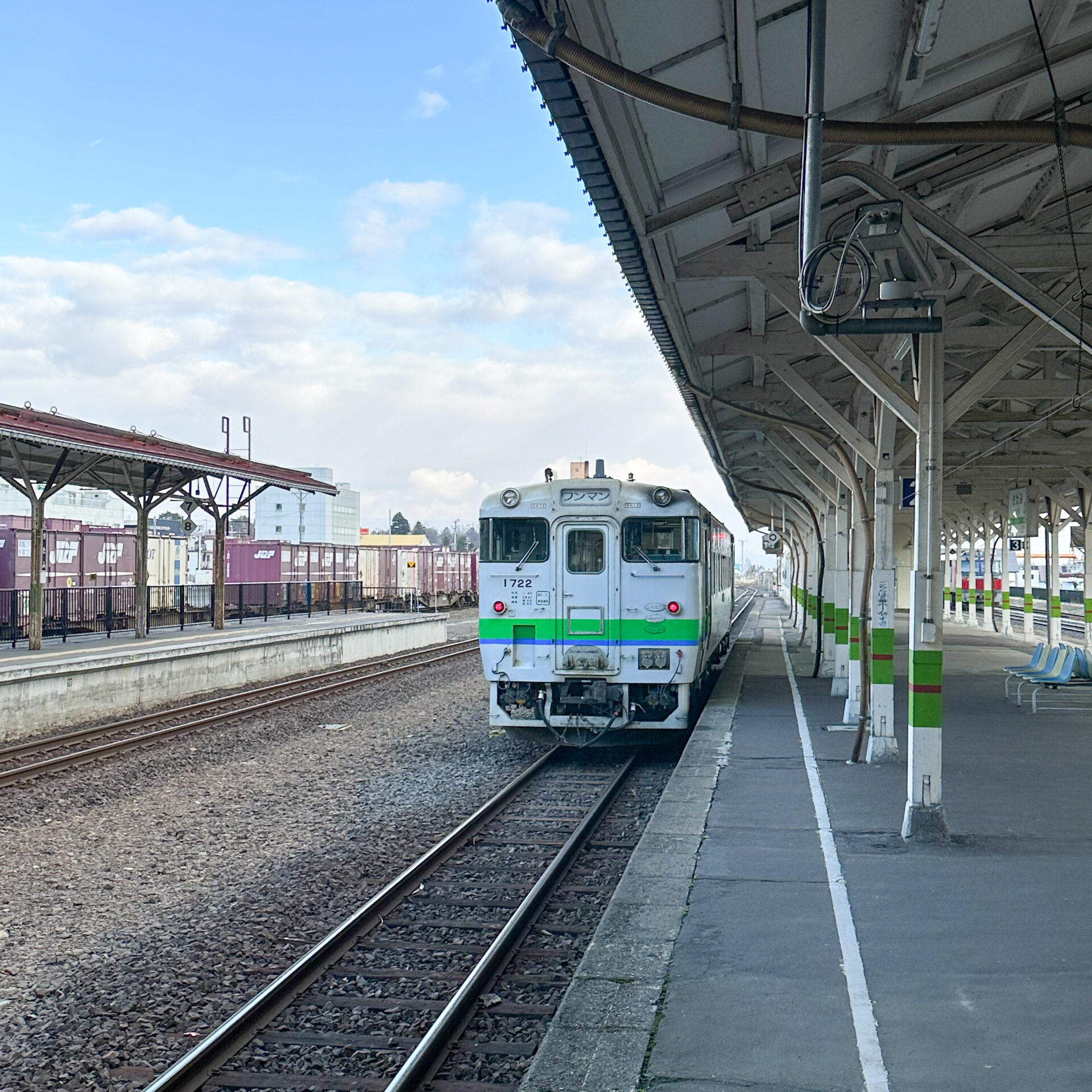 北見駅ホーム