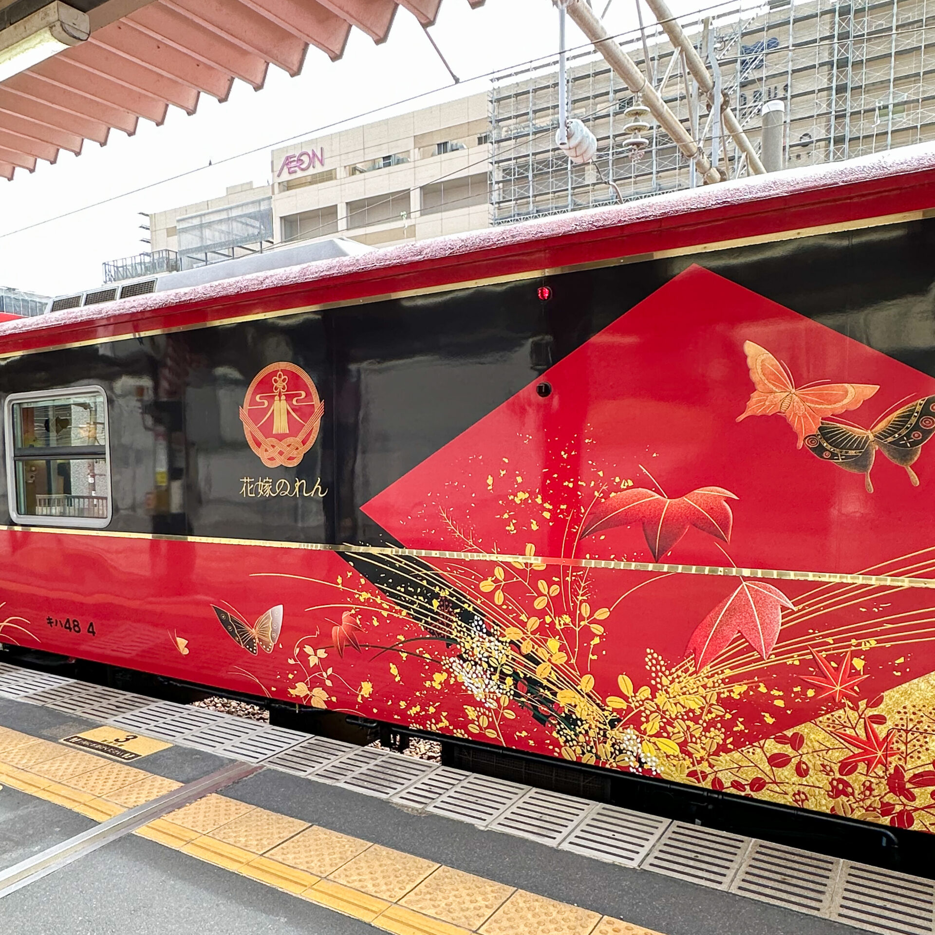 花嫁のれん号2号車外観