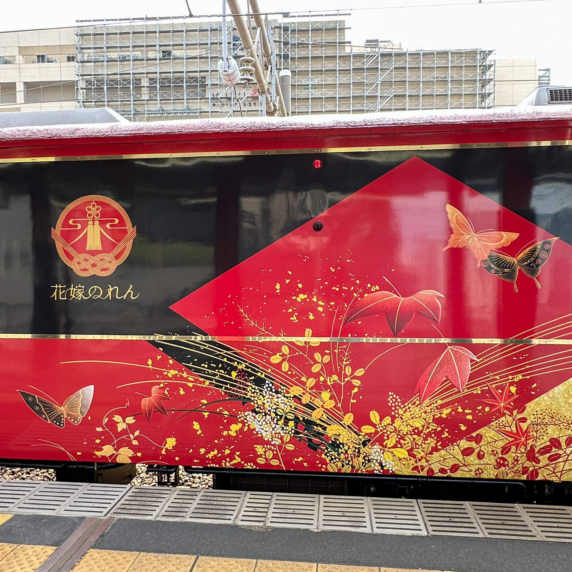 特急花嫁のれん号2号車外観