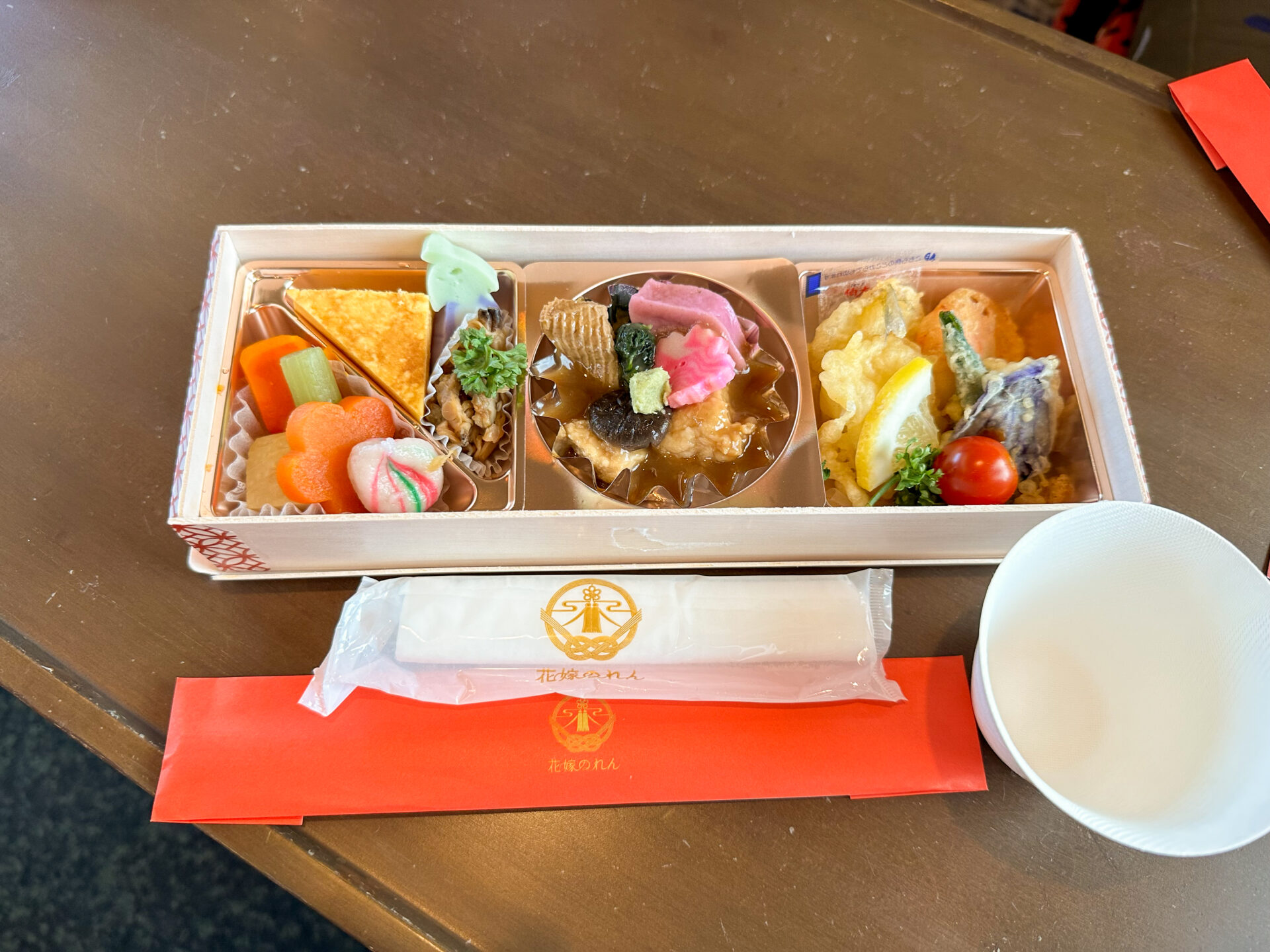 花嫁のれん号ほろよいセット