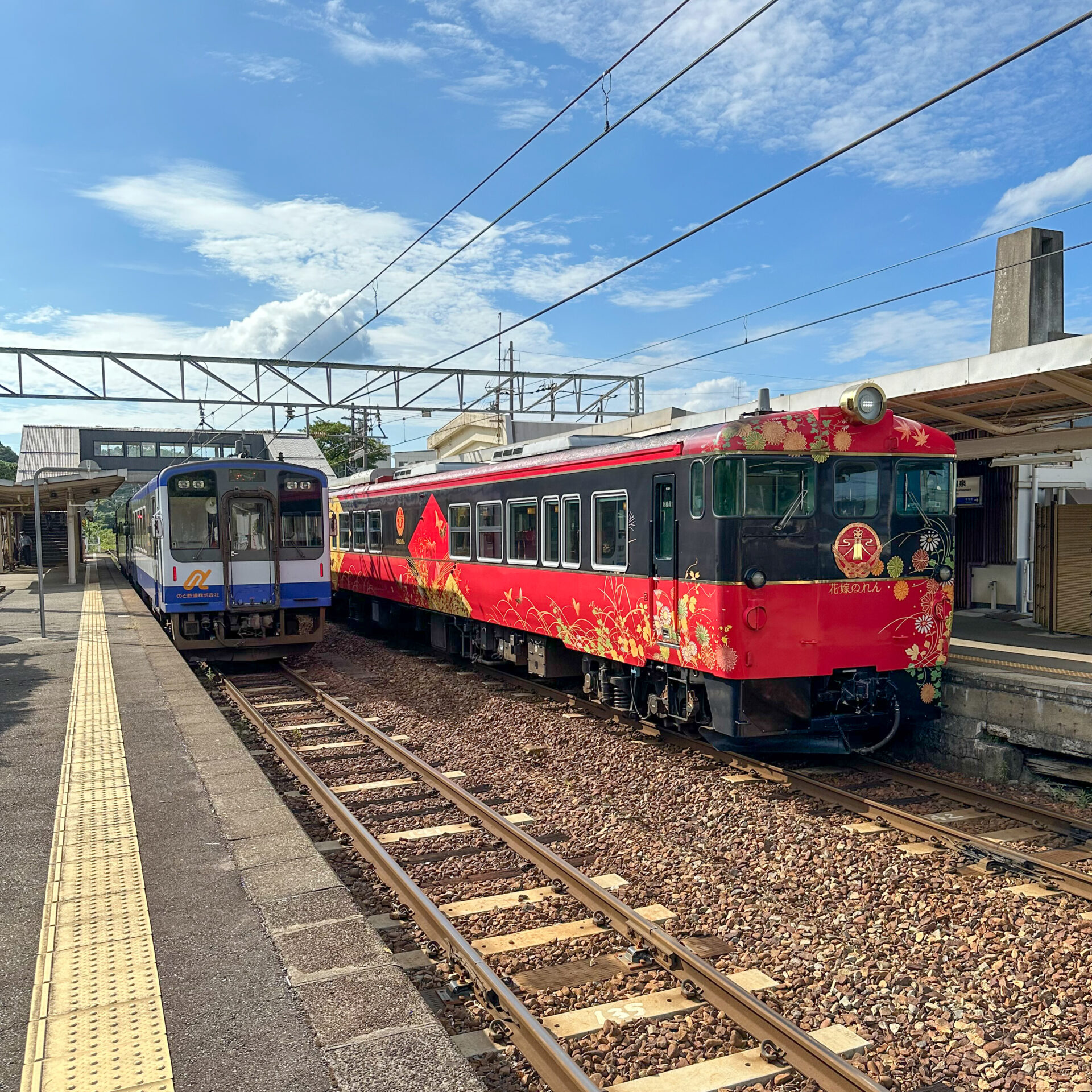 和倉温泉駅