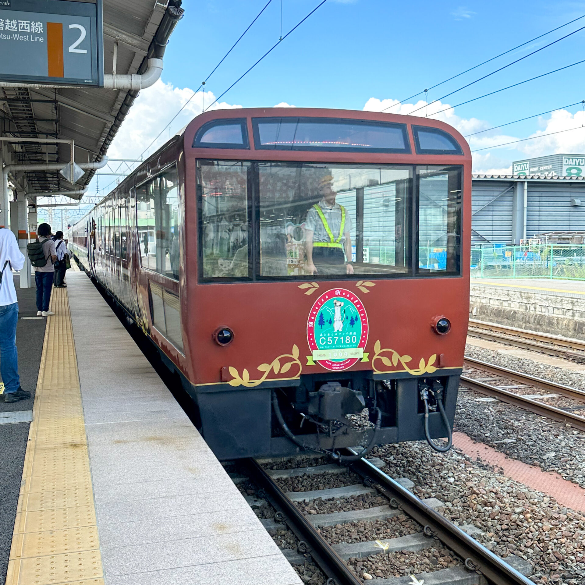 SLばんえつ物語号会津若松駅にて