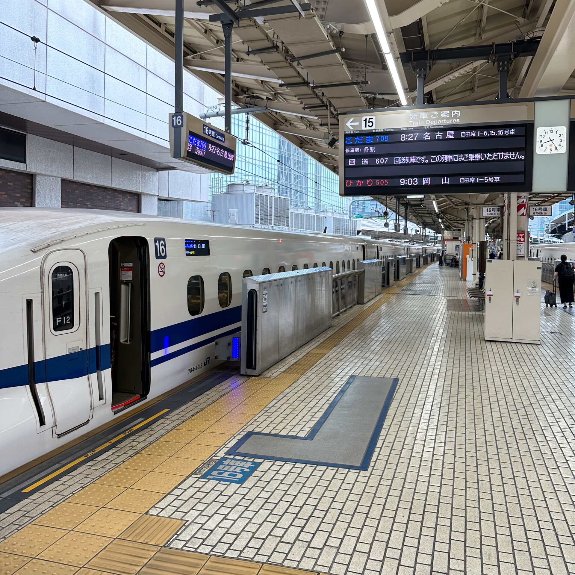 東京駅東海道新幹線15番線ホーム
