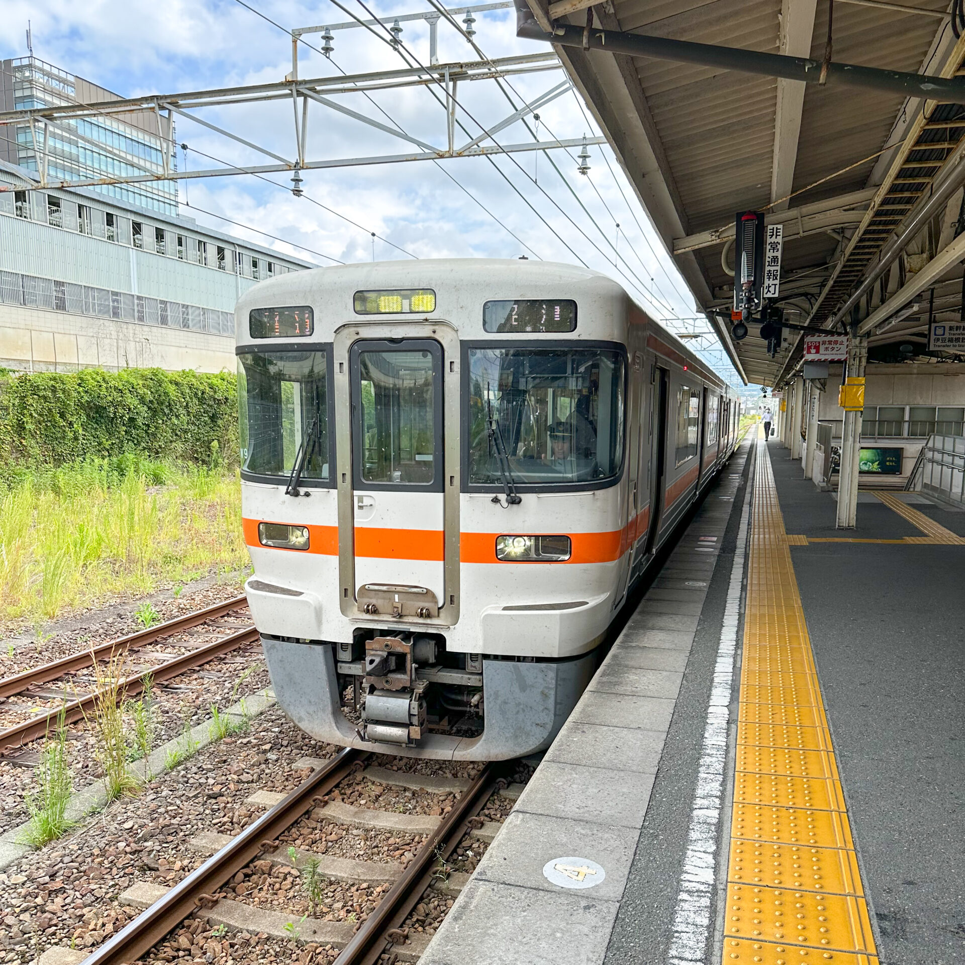三島駅